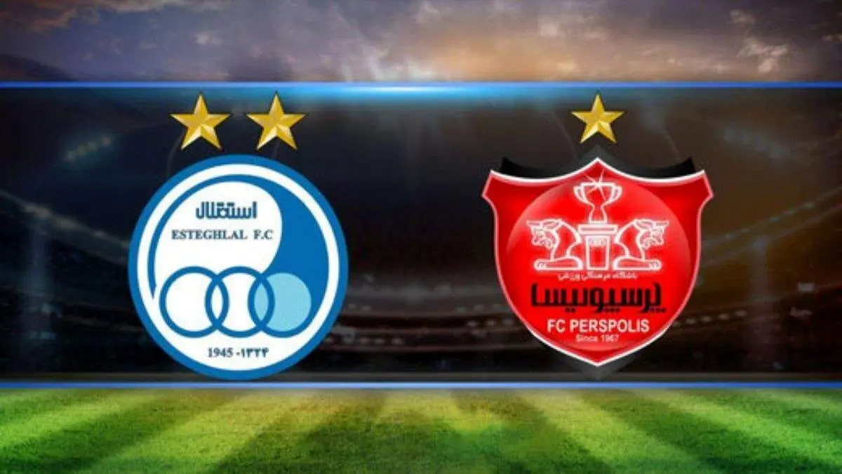 پوستر پرسپولیس و استقلال برای بازی دربی امروز+ عکس