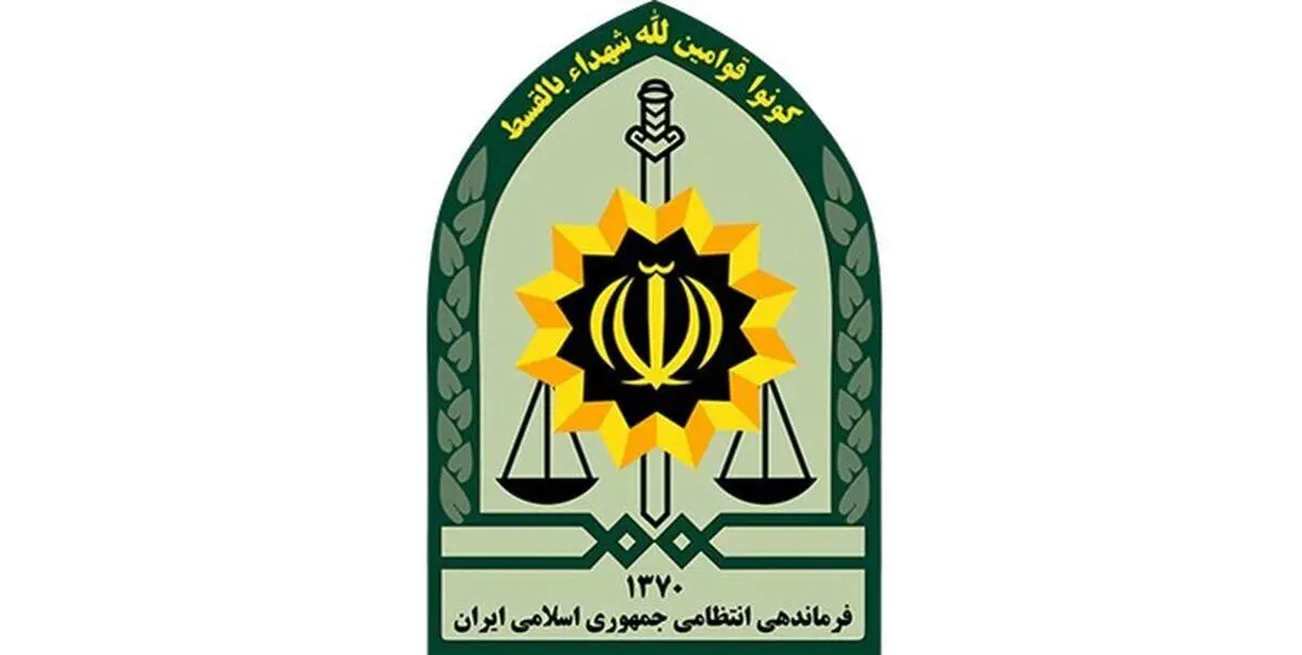 11 شهید در حمله تروریستی به مقر انتظامی شهرستان راسک + عکس و فیلم