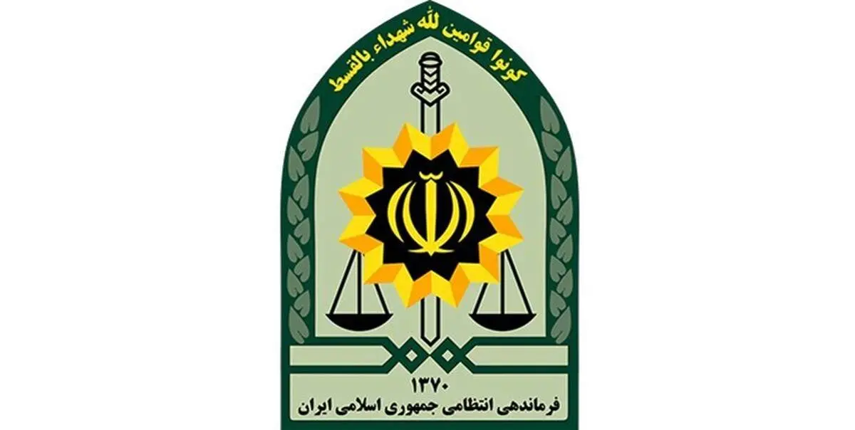 11 شهید در حمله تروریستی به مقر انتظامی شهرستان راسک + عکس و فیلم