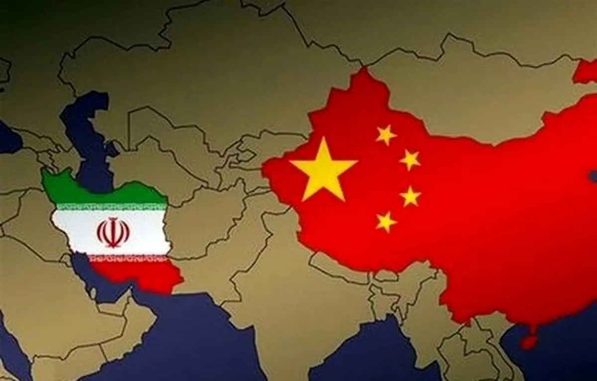 چین، تجارت با آمریکا را به ایران ترجیح داد
