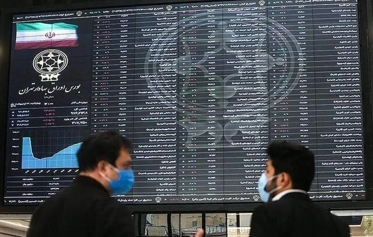 افزایش ۳۵ هزار و ۸۳۱ واحدی شاخص بورس تهران+ عکس