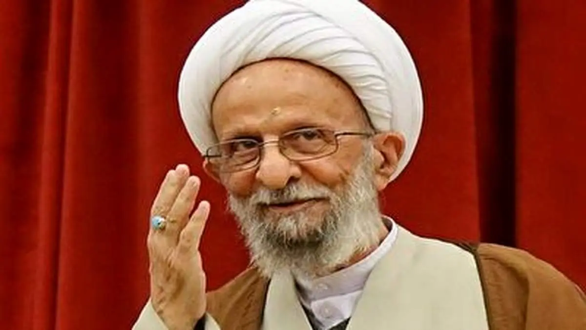 دیدگاه مرحوم آیت الله مصباح یزدی در مورد تجسس در زندگی شخصی شهروندان+ فیلم