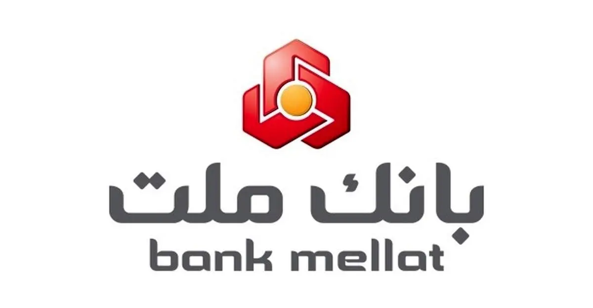 تکذیب اختلال در سامانههای بانک ملت