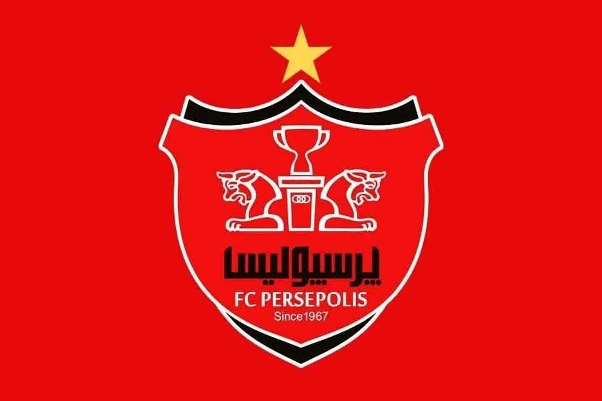 یک پرسپولیسی به کمیته اخلاق فدراسیون فوتبال احضار شد