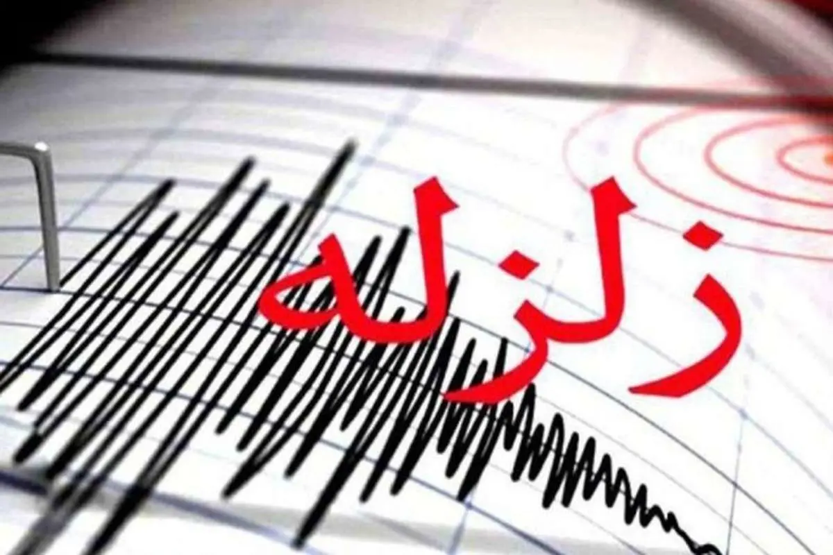 وقوع ۲ زمین لرزه پی در پی در شیراز