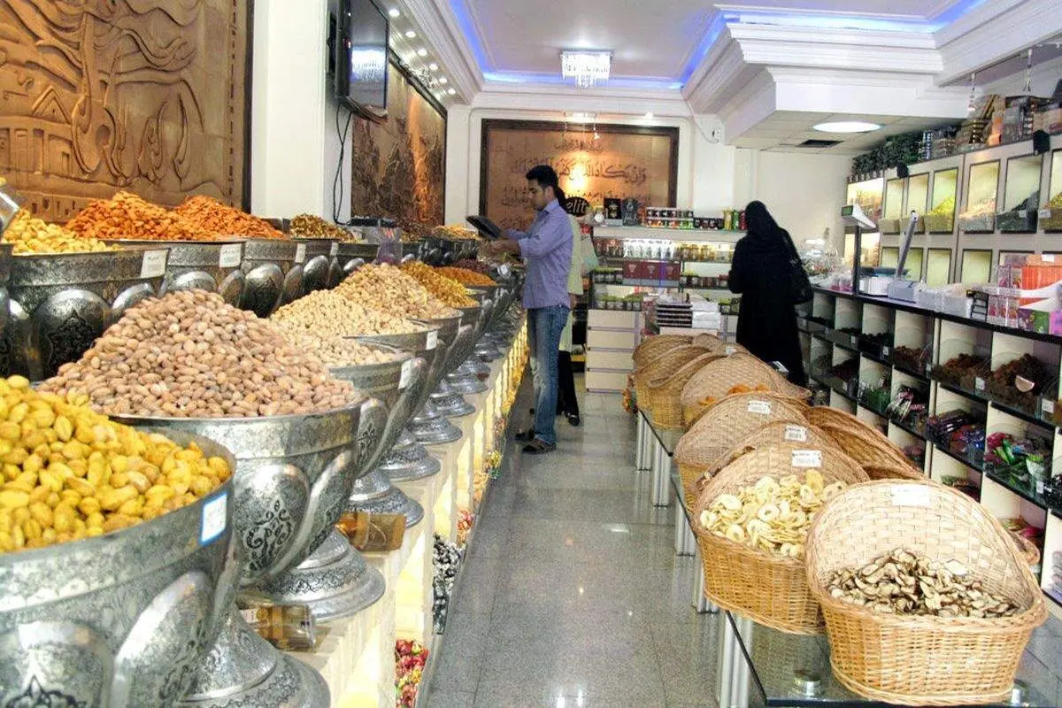 قیمت جدید آجیل در آستانه شب یلدا