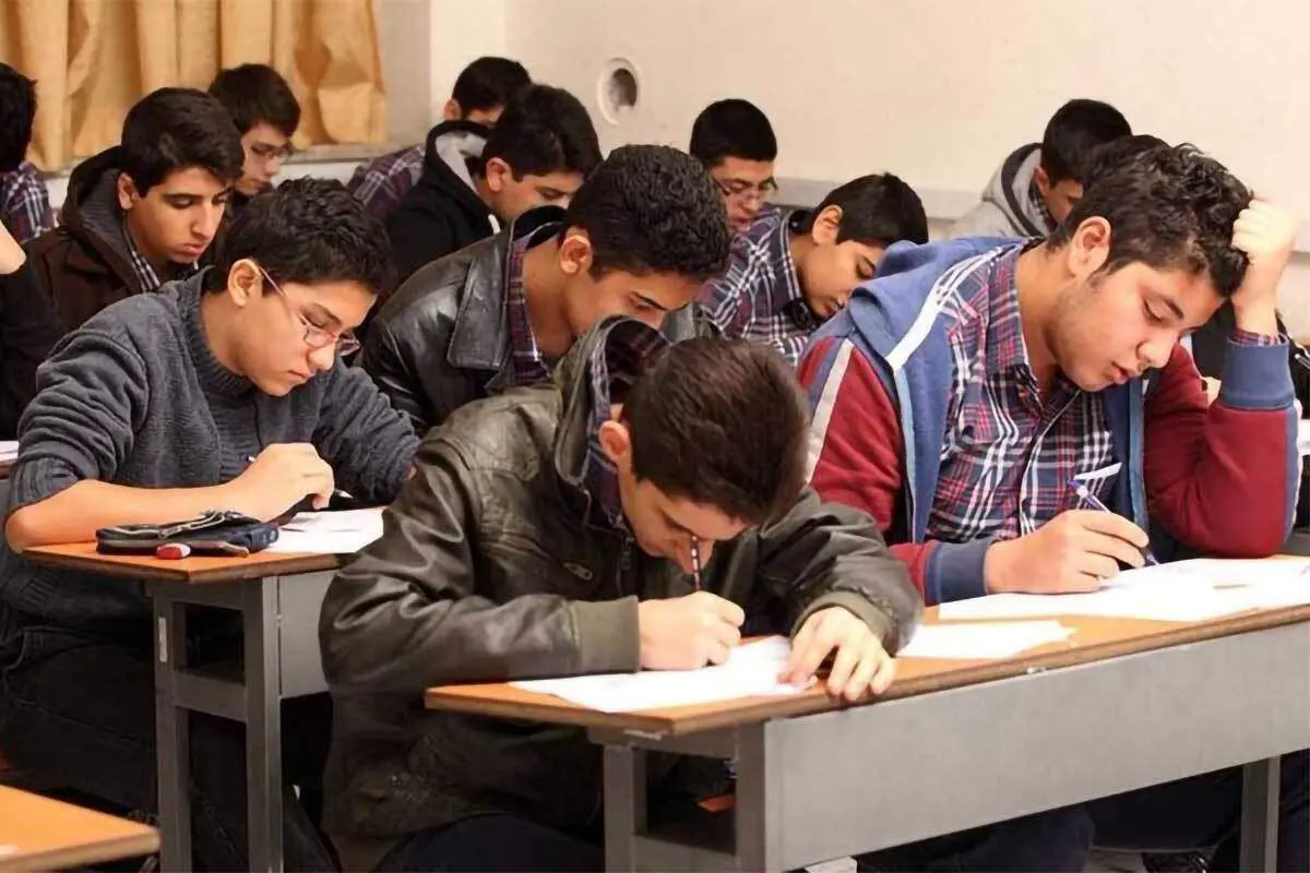 ادغام رشتههای ریاضی و تجربی؟