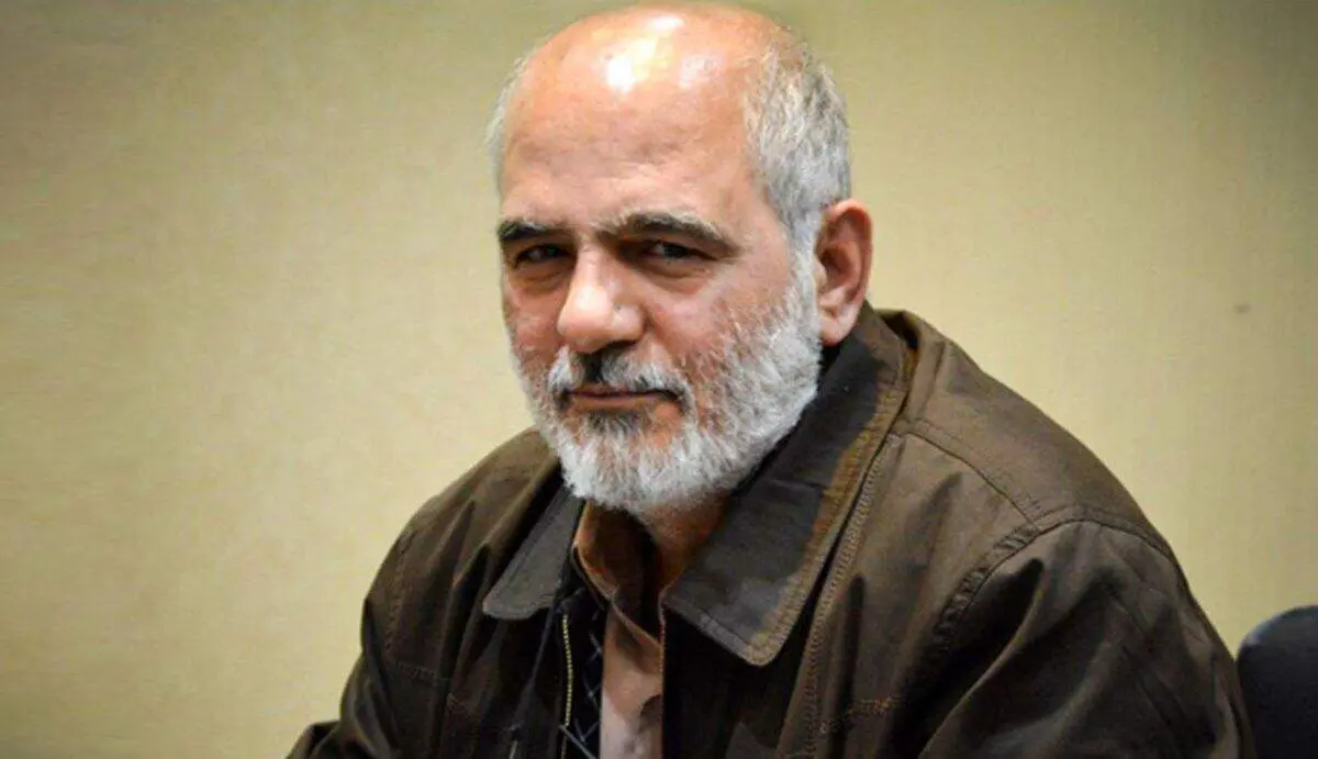 ماجرای ازدواج مجدد «حسین الله کرم» با همسر یک شهید
