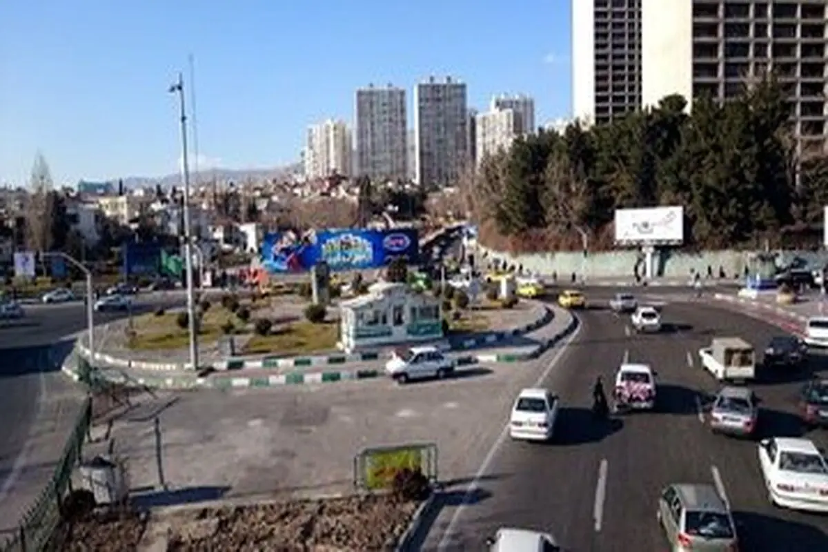 جمع آوری میدان صنعت تهران صحت دارد؟