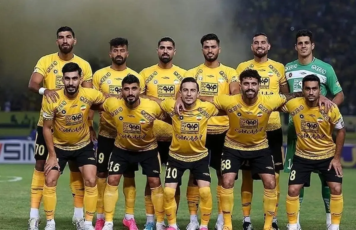 سپاهان رسما از حضور تماشاگران محروم شد
