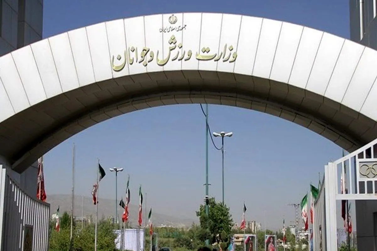وزارت ورزش به ماجرای جنجالی استقلال ورود کرد