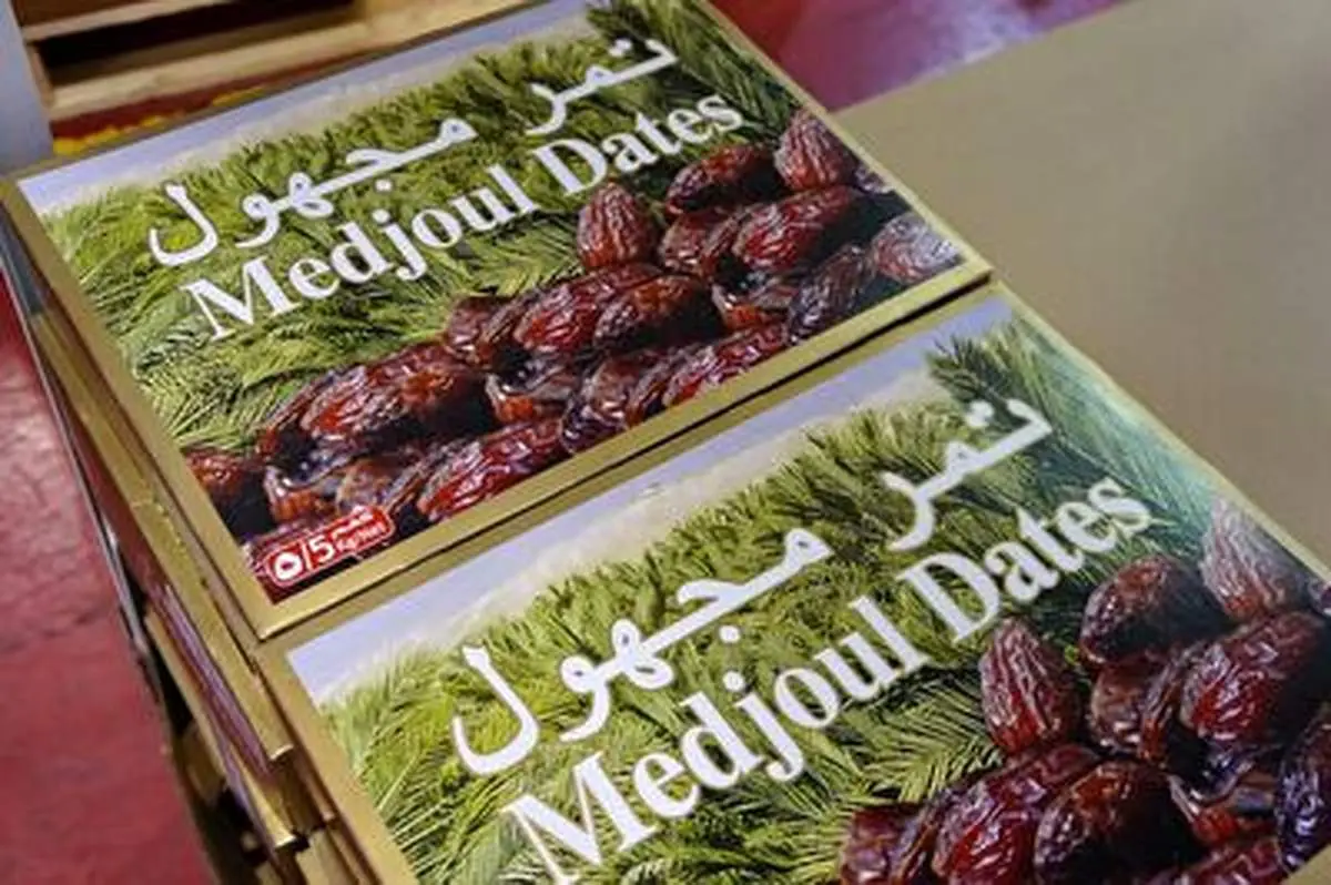 شگردی برای فروش خرمای اسرائیلی در فروشگاه عربی!+ فیلم