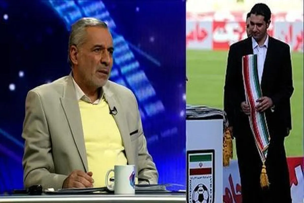 دو سال محرومیت برای رییس سابق هیات فوتبال تهران