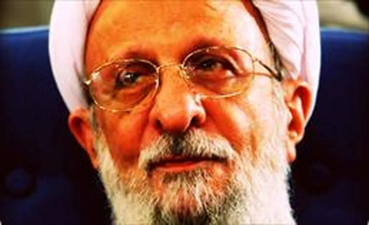 مصباح یزدی: فتنه و سران فتنه 'مهمترین خطر' هستند