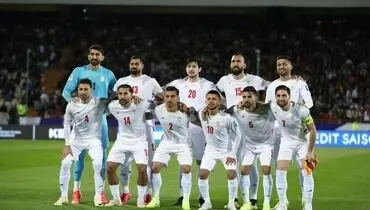 زمان رقابت‌های تیم ملی در تورنمنت کافا اعلام شد