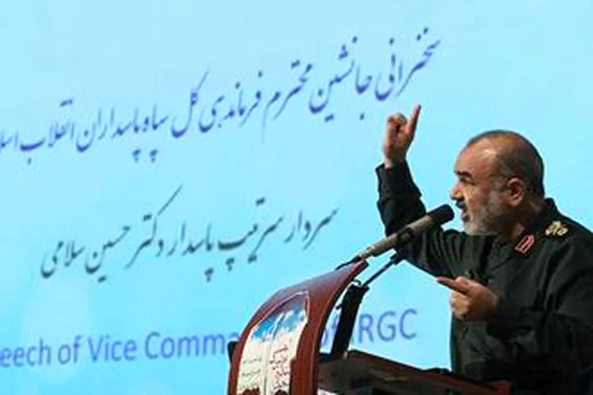 سردار سلامی: اطلاع‌رساني نبايد بالاتر از آستانه تحمل مردم باشد