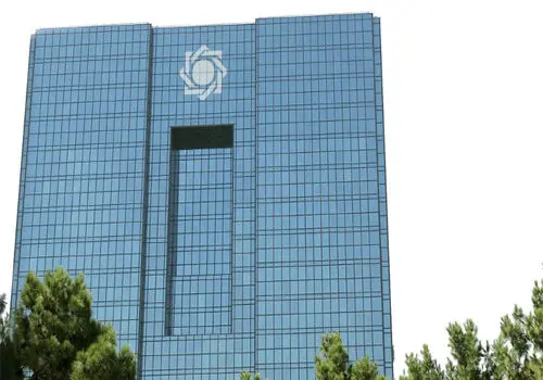 برداشته شدن محدودیت ساتنا برای این بانک‌ها؛ خبر مهم مالی امروز