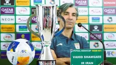 گردن‌بند خاص شمسایی در جام ملت‌های آسیا+ عکس