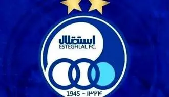 اقدام جدید صداوسیما برای دلجویی از هواداران استقلال/ویدیو 