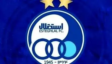 اقدام جدید صداوسیما برای دلجویی از هواداران استقلال/ویدیو 