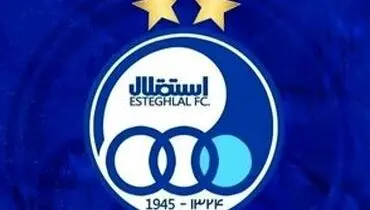 اقدام جدید صداوسیما برای دلجویی از هواداران استقلال/ویدیو 