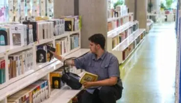 باغ کتاب بازگشایی شد