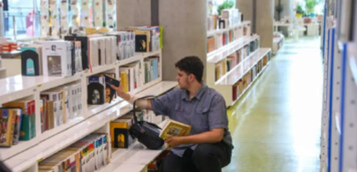 باغ کتاب بازگشایی شد