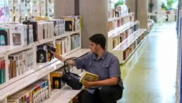 باغ کتاب بازگشایی شد