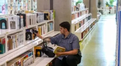 باغ کتاب بازگشایی شد