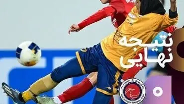 خاتون بم از صعود به نیمه‌نهایی لیگ قهرمانان بانوان آسیا بازماند