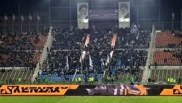 تشویق رضاییان و شعار علیه استقلال/ استقبال کم در روز بارانی