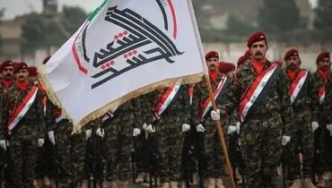 حملات جدید آمریکایی صهیونیستی به مقر الحشد شعبی در نینوا