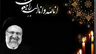 جای خالی آقای رییس جمهور در هاپیمای اختصاصی دولت+ عکس
