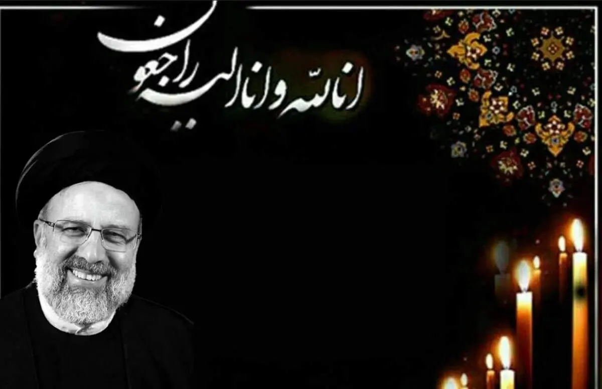 جای خالی آقای رییس جمهور در هاپیمای اختصاصی دولت+ عکس
