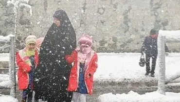 مدارس ابتدایی دماوند غیرحضوری شد