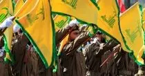 واکنش حزب‌الله به ادعای عجیب تل‌آویو
