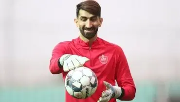 واکنش فدراسیون فوتبال به شکایت پرسپولیس از بیرانوند