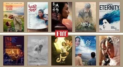 چه فیلم‌های در جشنواره جهانی فجر به نمایش در می‌آیند؟

