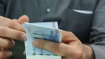 خبر خوش دقیقه نودی؛ دولت حساب تعدادی از خانوارها را شارژ کرد