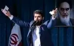 سخنرانی خبرساز مداح مشهور در تجمع میدان ونک