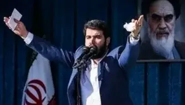 سخنرانی خبرساز مداح مشهور در تجمع میدان ونک/ویدیو 