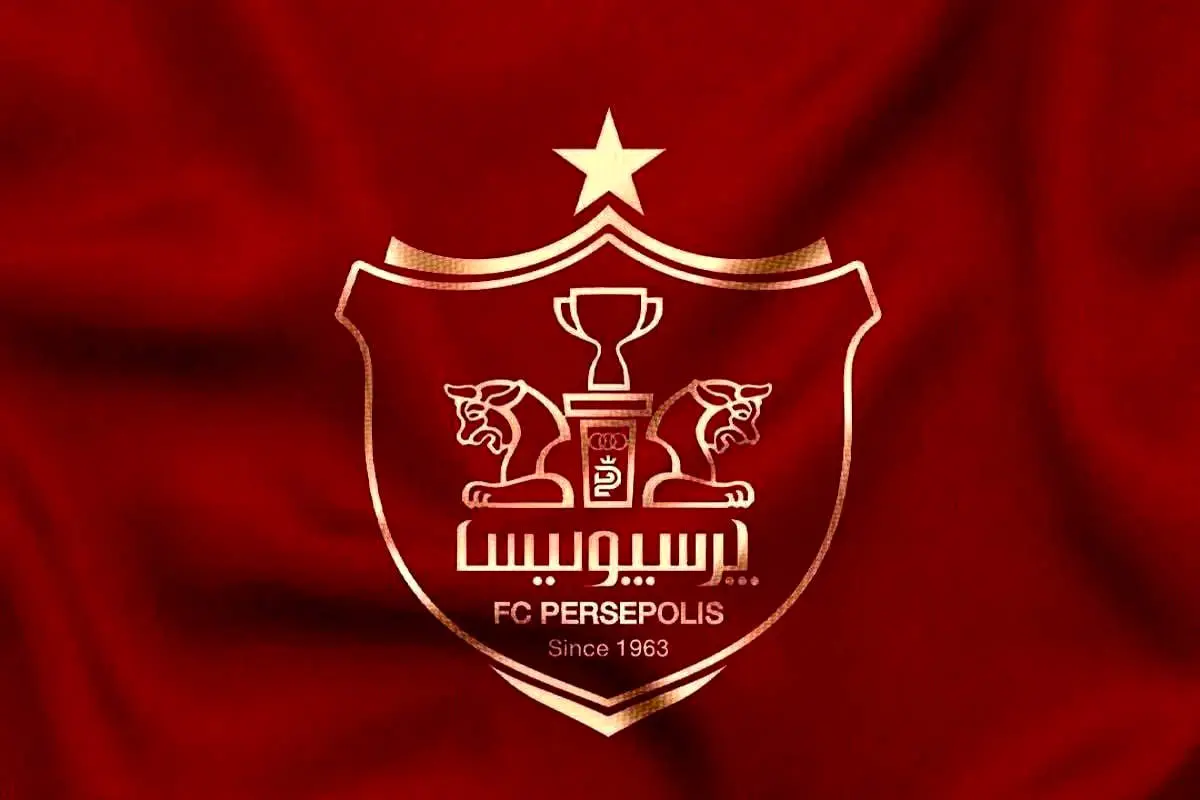تصمیم مهم دولت درباره سرنوشت باشگاه پرسپولیس