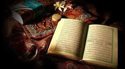 قرآن نوشیدنی هم تولید شد!+ فیلم