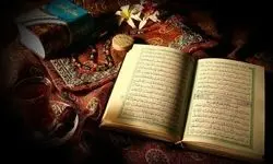 ترتیل جزء هفدهم قرآن کریم+صوت

