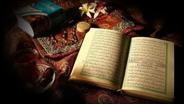 ترتیل جزء هفدهم قرآن کریم+صوت

