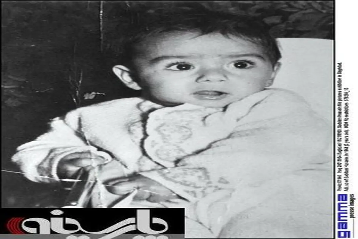 عکس: صدام حسین در کودکی