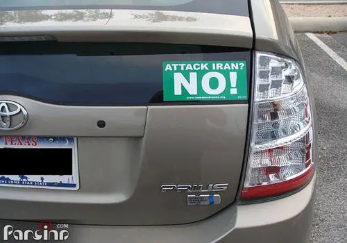 مقاومت ایرانیان در برابر تجاوز اسرائیل و آمریکا ادامه دارد/جدیدترین موج حملات ایران علیه آمریکا و اسرائیل 