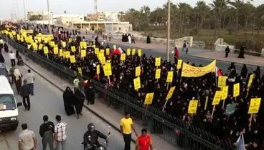 تظاهرات گستردهٔ مردم بحرین بر ضدّ آل‌خلیفه