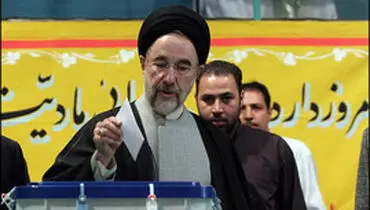 سیدمحمد خاتمی در انتخابات مجلس نهم شرکت کرد