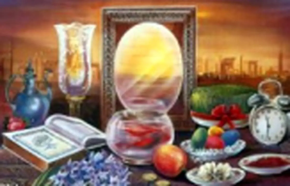 سیر تاریخی عید نوروز در جامعه تركیه